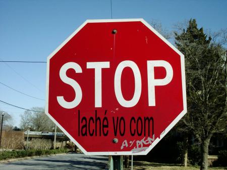 vos com
